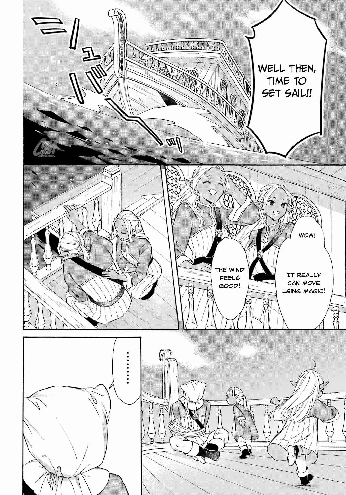 Striving For The Luxury Liner!! ~Get That Rich Isekai Life With A Ship Summoning Skill~ Chapter 18 10